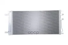 Радиатор кондиционера Stellox арт. 10-45793-SX