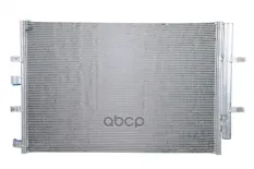 Конденсатор, кондиционер Stellox арт. 1045805SX