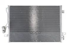 Рад-р конд. Stellox арт. 1045837SX