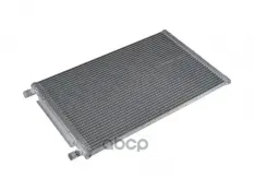 Рад-р конд. Stellox арт. 1045838SX