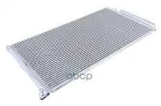 Рад-р конд. Stellox арт. 1045841SX