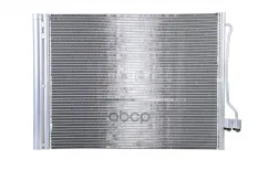 Радиатор кондиционера АКПП Stellox арт. 10-45834-SX