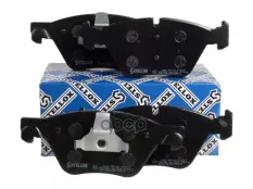 колодки дисковые п.! Brilliance, BMW E60 2.0i 03> Stellox арт. 1063000SX