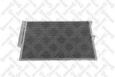 радиатор кондиционера! Lexus RX 300 03-60 Stellox арт. 1045230SX