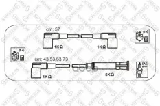 к-кт проводов! BMW E30/E34/E36 1.6/1.8 M40 83-94 Stellox арт. 1038134SX
