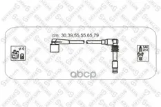 к-кт проводов! Opel Omega/Calibra/Vectra 2.5/3.0 V6 93> Stellox арт. 1038165SX