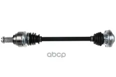 привод задний! 680mm, 24534 BMW 5 (E60) 05> Stellox арт. 1582320SX