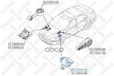 подушка ДВС левая! Daewoo Lacetti 1.4/1.6 DOHC MPI 04> Stellox арт. 2573052SX
