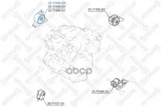 подушка двигателя правая! Mazda Mpv LW 1999-2006 Stellox арт. 2517444SX