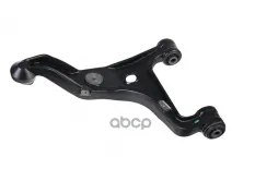 рычаг задний верхний левый! Suzuki Grand Vitara/Escudo Jb416/Jb420/Jb627 06-14 Stellox арт. 5700818SX