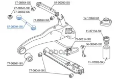 тяга схождения задней подвески! Mitsubishi Outlander 2.0/2.4 02> Stellox арт. 5700091SX
