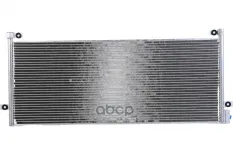 Радиатор кондиционера 852x325x16mm, алюм. RVI T/K/C-serie, VOLVO FH Stellox арт. 87-39123-SX