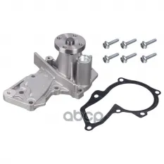 Насос водяной FORD: B-MAX 12-, C-MAX 07-, C-MAX II 10-, FIESTA V 01-, FIESTA VI 08-, FIESTA Van 09-, FOCUS C-MAX 03-07, FOCUS II 04-, FOCUS II кабрио 