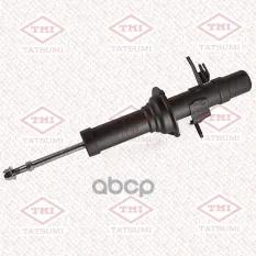 Амортизатор передний газовый TATSUMI арт. TAA2117L