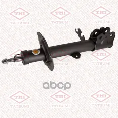 Амортизатор передний газовый TATSUMI арт. TAA2124R