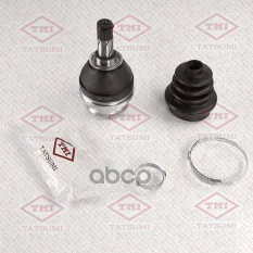ШРУС внутренний к-т OPEL Astra/Vectra/Zafira 98-> SAAB 9-3 02-> TATSUMI арт. TDB1110
