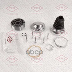 ШРУС внутренний к-т AUDI A1/A3/Q3/TT 03> SKODA Kodiaq/Octavia/Superb/Yeti 04-> VW Bora/Golf/Jetta/Passat/Tiguan 03-> TATSUMI арт. TDB1114