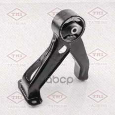 Опора двигателя задняя MITSUBISHI/CITROEN/PEUGEOT 08- TATSUMI арт. TEG1059