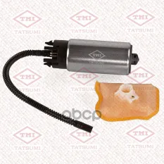 Бензонасос электрический TATSUMI арт. THA1030