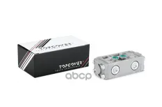 Клапан КПП пневматический TOPCOVER арт. T0258-3001