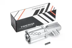 Клапан КПП пневматический TOPCOVER арт. T0258-3003