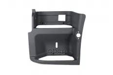 Корпус подножки левой TOPCOVER арт. T0345-5003
