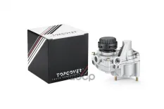 Клапан ускорительный TOPCOVER арт. T0274-4003
