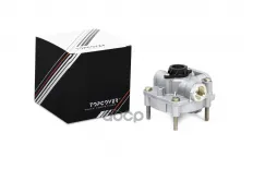 Клапан ускорительный TOPCOVER арт. T0274-6002