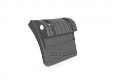 Крыло заднее задняя часть TOPCOVER арт. T0424-4005