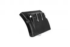 Крыло заднее передняя часть TOPCOVER арт. T0427-7006