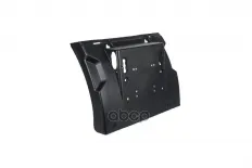 Крыло заднее передняя часть TOPCOVER арт. T0427-7008