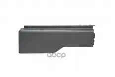 Крыло переднее правое TOPCOVER арт. T0436-7001