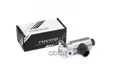 Клапан электромагнитный TOPCOVER арт. T0276-2003