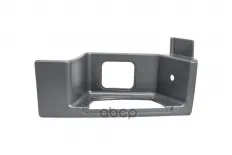 Корпус подножки правой TOPCOVER арт. T0346-3012