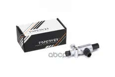 Клапан электромагнитный TOPCOVER арт. T0276-3003