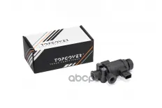Клапан электромагнитный TOPCOVER арт. T0276-4006