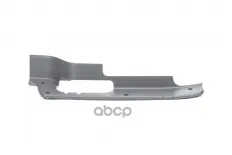 Заглушка бампера левая TOPCOVER арт. T0201-3001