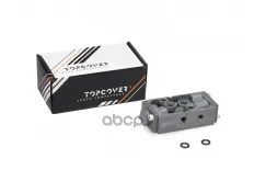 Клапан КПП пневматический TOPCOVER арт. T0366-2001