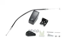 Переключатель регулировки сиденья TOPCOVER арт. T0284-6008