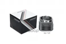 Поршень с гильзой (к-кт) TOPCOVER арт. T0759-4003