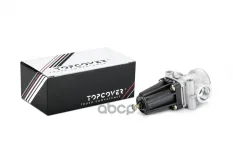 Клапан ограничительный TOPCOVER арт. T0922-8001