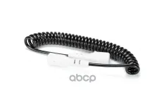 Провод перекидной TOPCOVER арт. T0771-7007