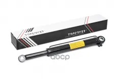 Рабочий цилиндр подъема кабины TOPCOVER арт. T0905-6001