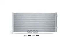 Радиатор кондиционера (конденсер) TOPCOVER арт. T0907-7001