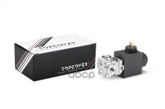 Клапан электромагнитный TOPCOVER арт. T1062-6003