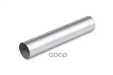 Труба глушителя TOPCOVER арт. T1797-7001