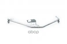 Трапеция стеклоочистителей TOPCOVER арт. T1136-8004
