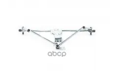 Трапеция стеклоочистителей TOPCOVER арт. T1136-8005
