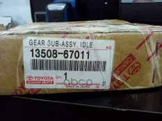 ШЕСТЕРНЯ ПРИВОДНАЯ TOYOTA арт. 1350867011