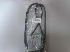 Ремень ГРМ TOYOTA арт. 1356869066